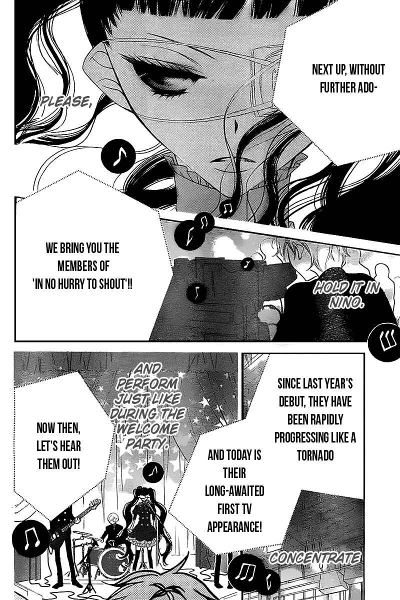 Page 6 Chapter 11 Fukumenkei Noise