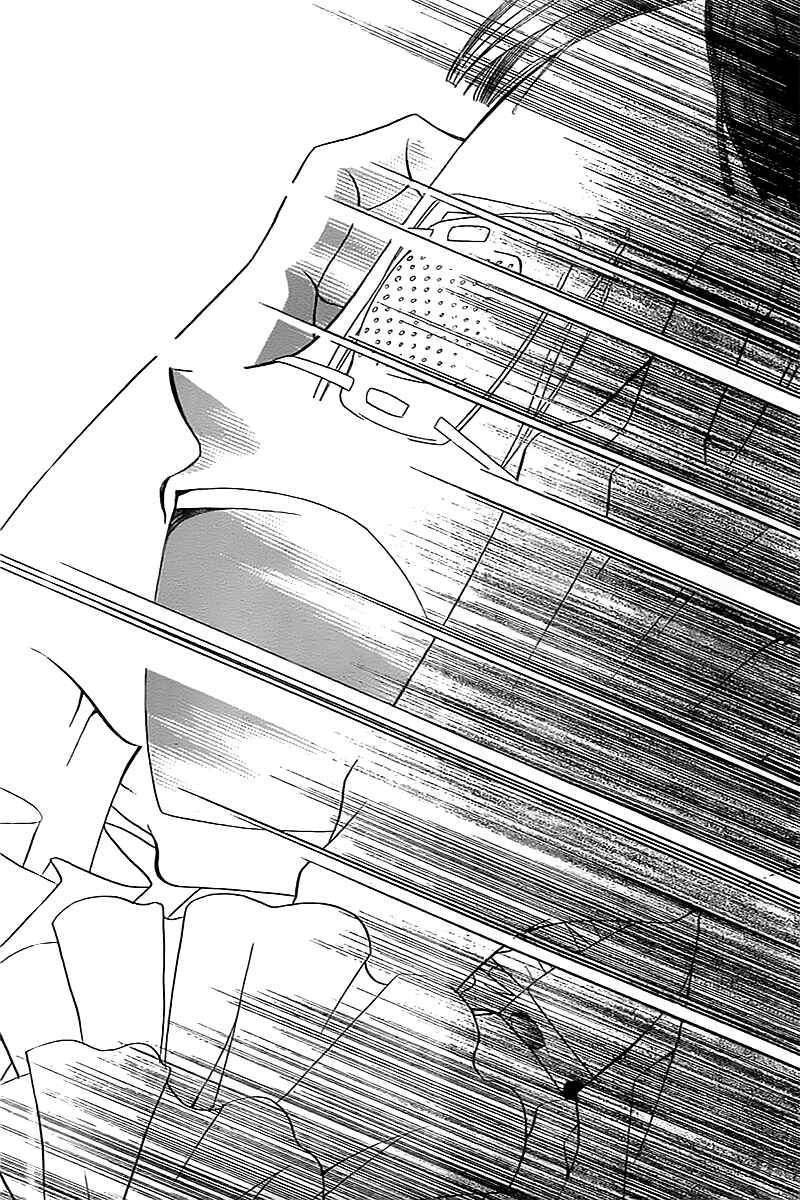 Page 9 Chapter 11 Fukumenkei Noise