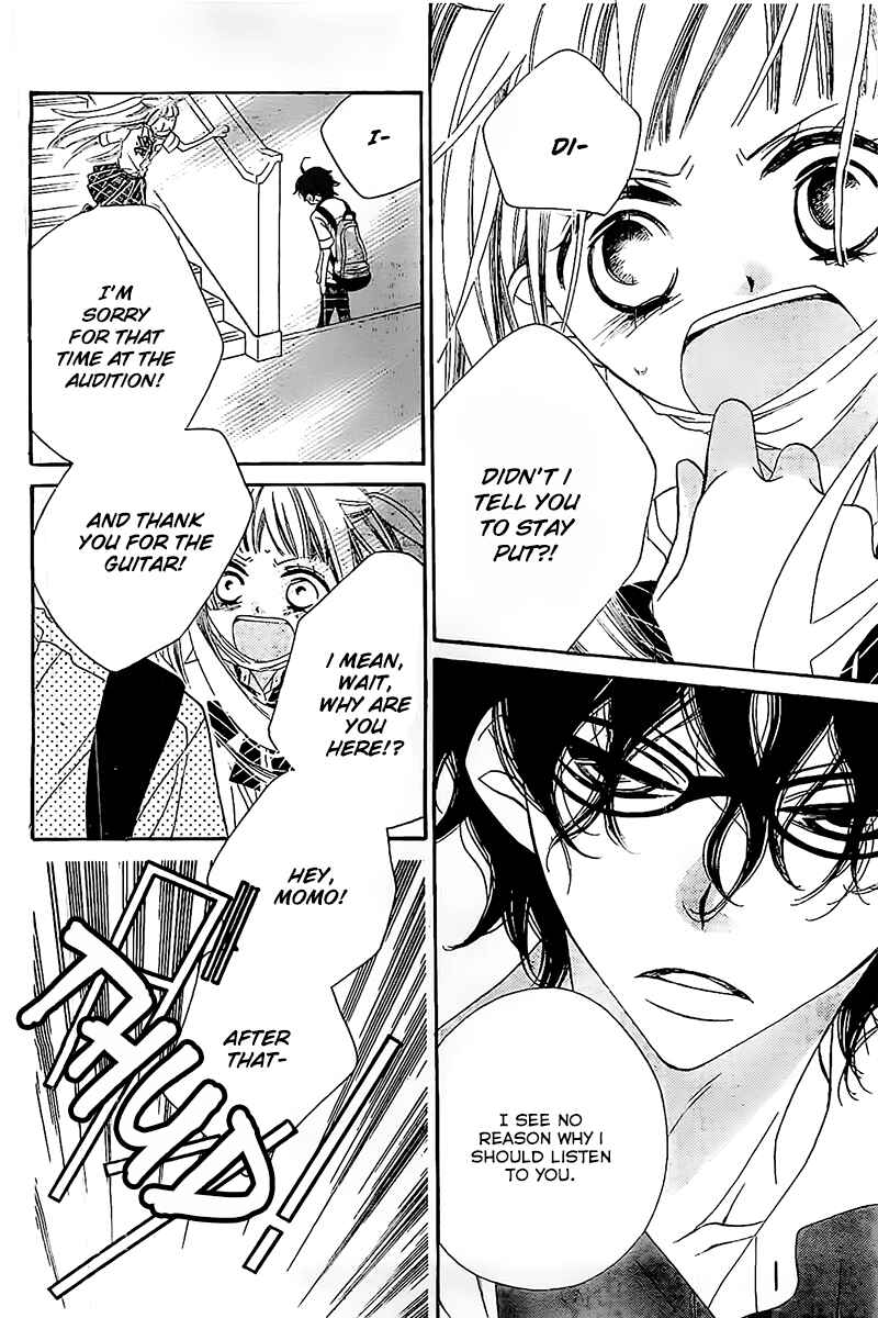 Page 13 Chapter 15 Fukumenkei Noise