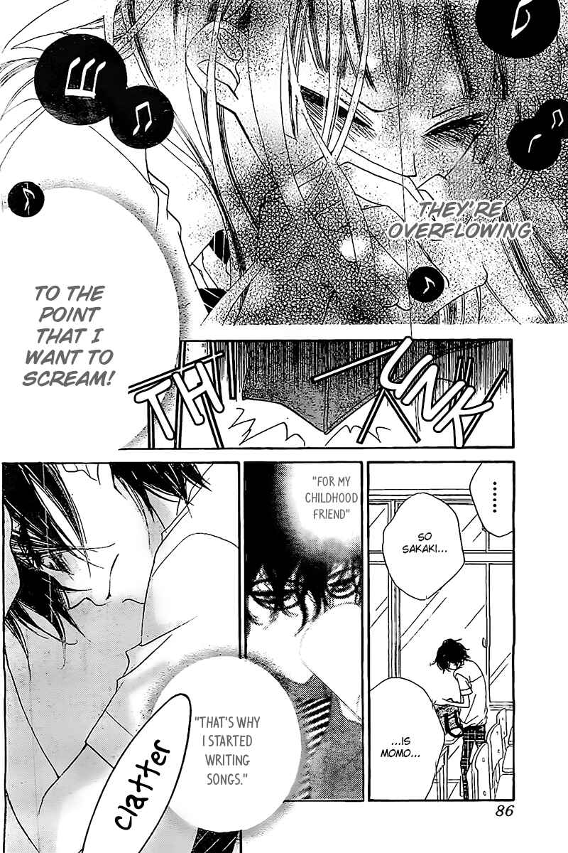 Page 15 Chapter 15 Fukumenkei Noise