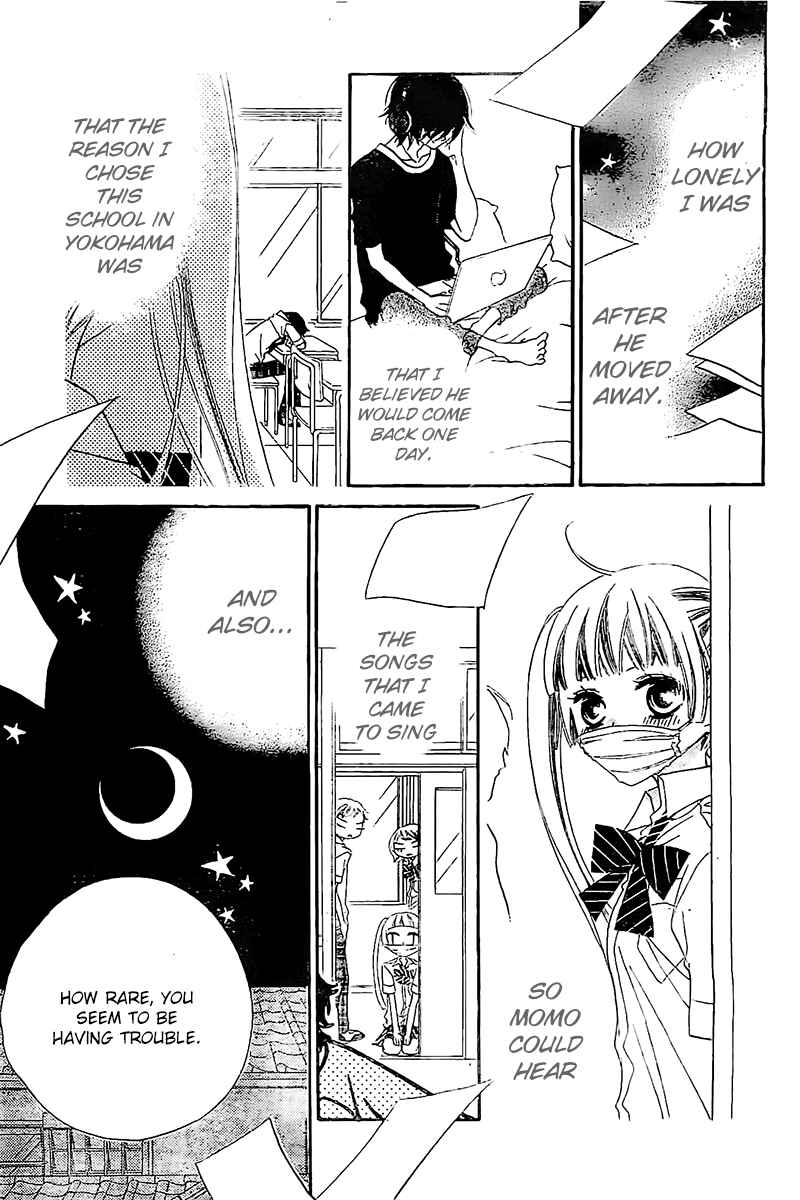 Page 20 Chapter 15 Fukumenkei Noise