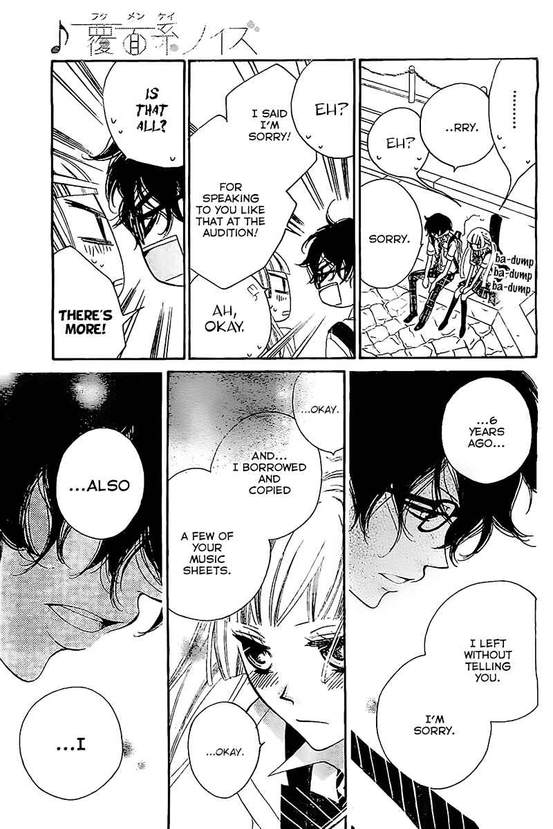Page 24 Chapter 15 Fukumenkei Noise