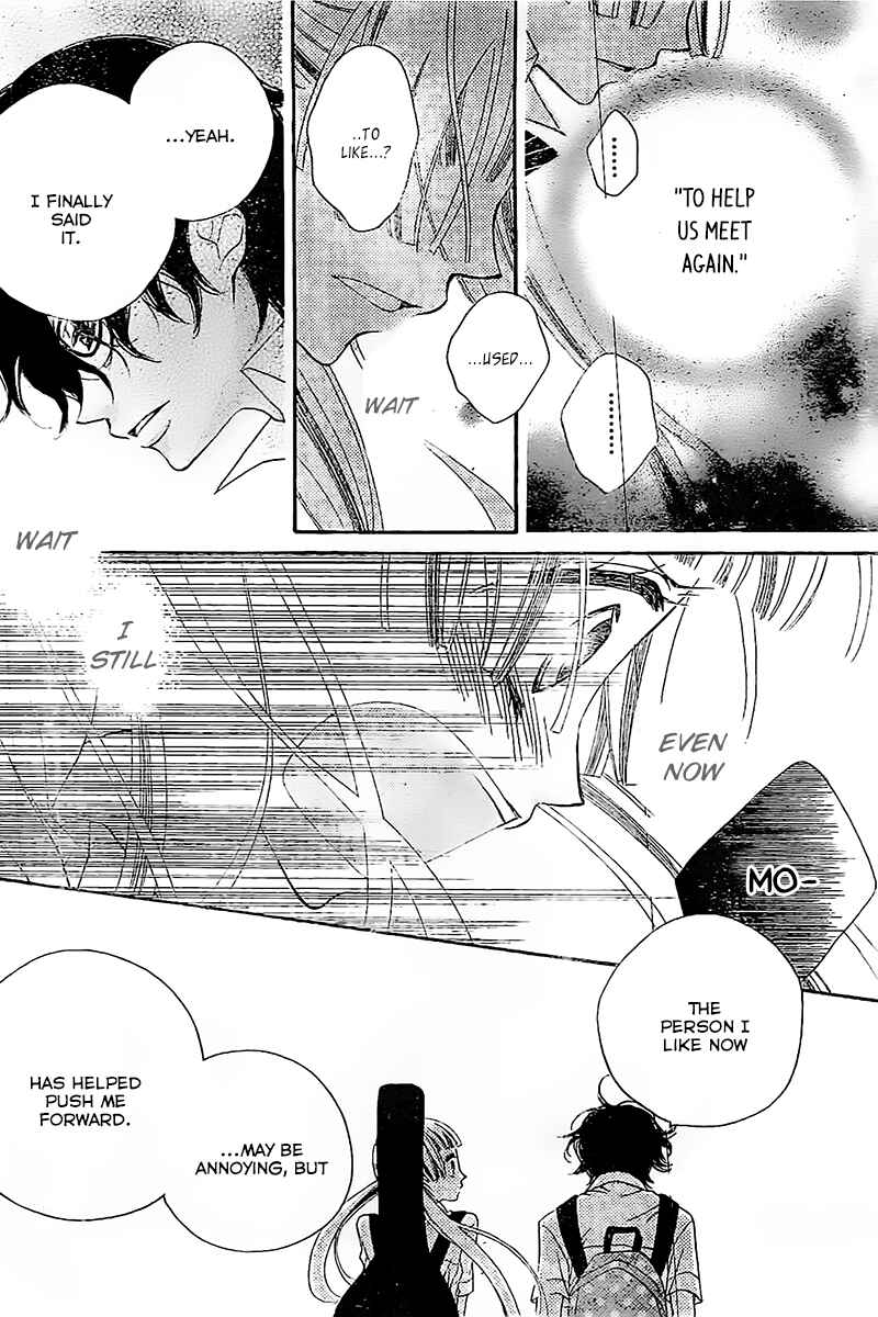Page 27 Chapter 15 Fukumenkei Noise