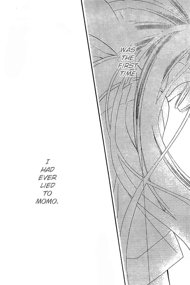 Page 32 Chapter 15 Fukumenkei Noise