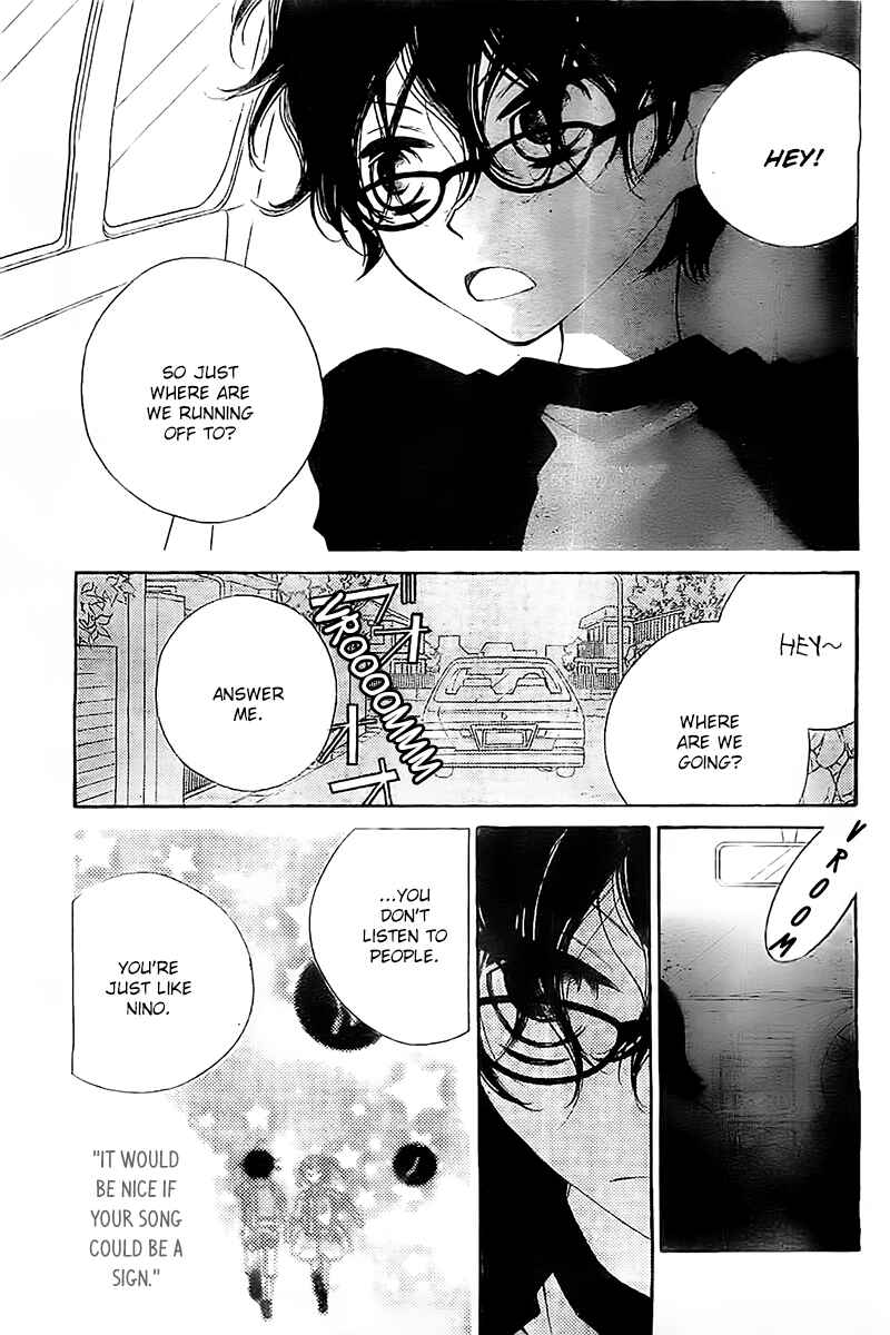 Page 6 Chapter 15 Fukumenkei Noise