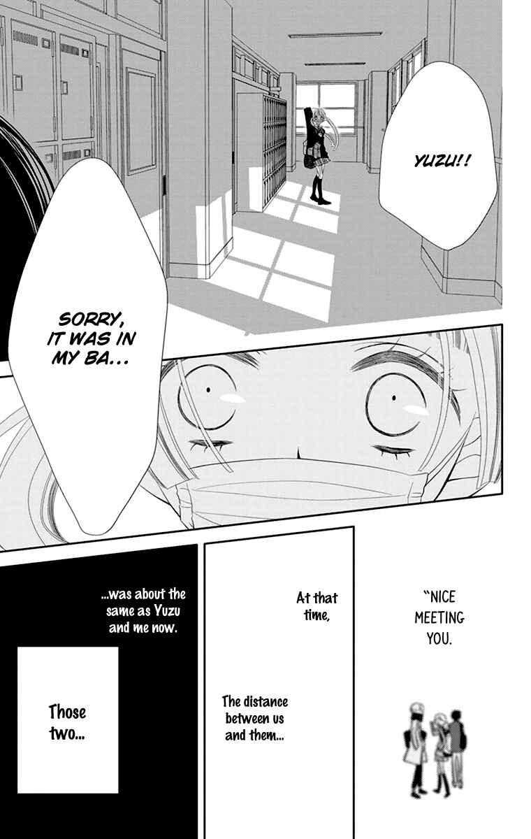 Page 30 Chapter 41 Fukumenkei Noise