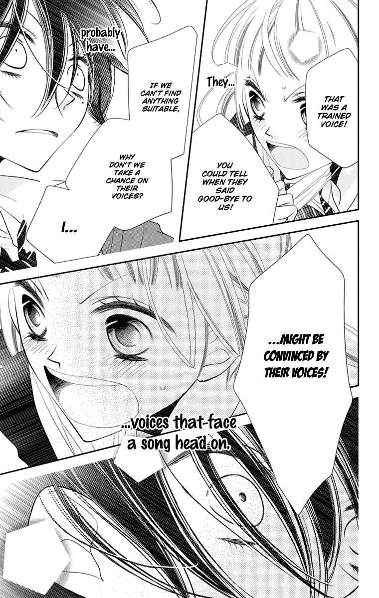 Page 32 Chapter 41 Fukumenkei Noise