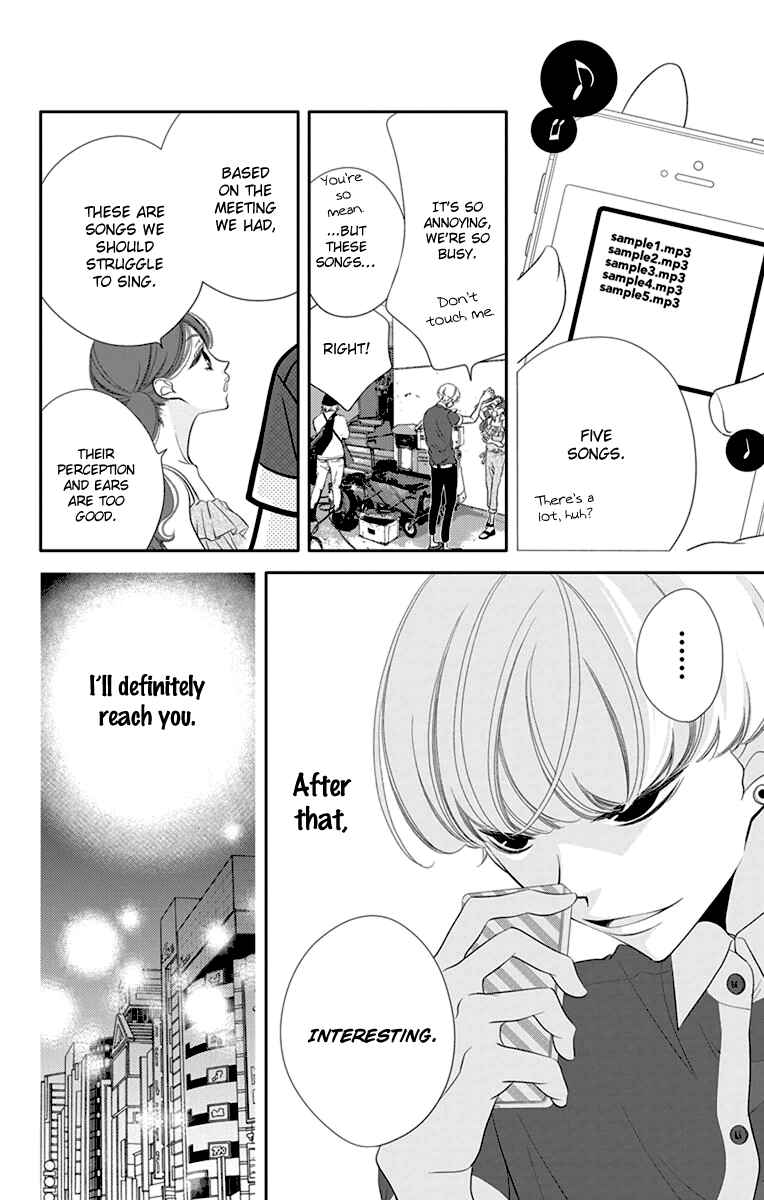 Page 35 Chapter 41 Fukumenkei Noise