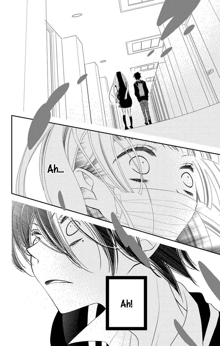 Page 37 Chapter 41 Fukumenkei Noise