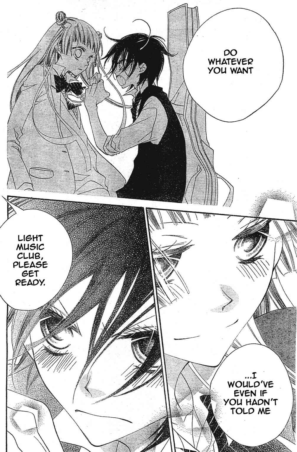 Page 10 Chapter 4 Fukumenkei Noise