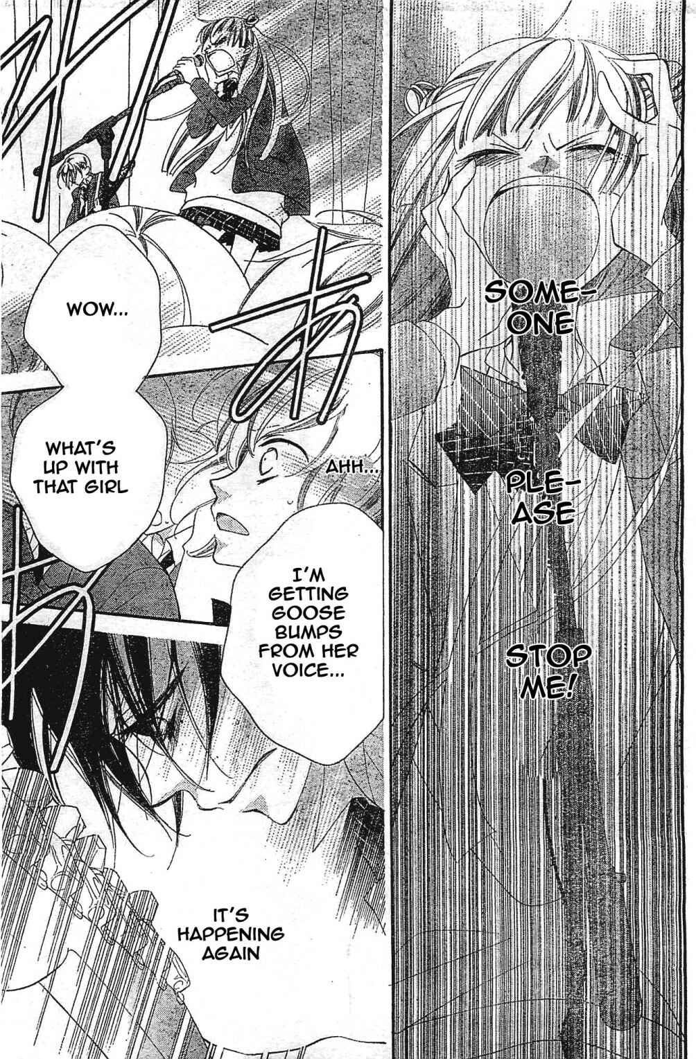 Page 17 Chapter 4 Fukumenkei Noise