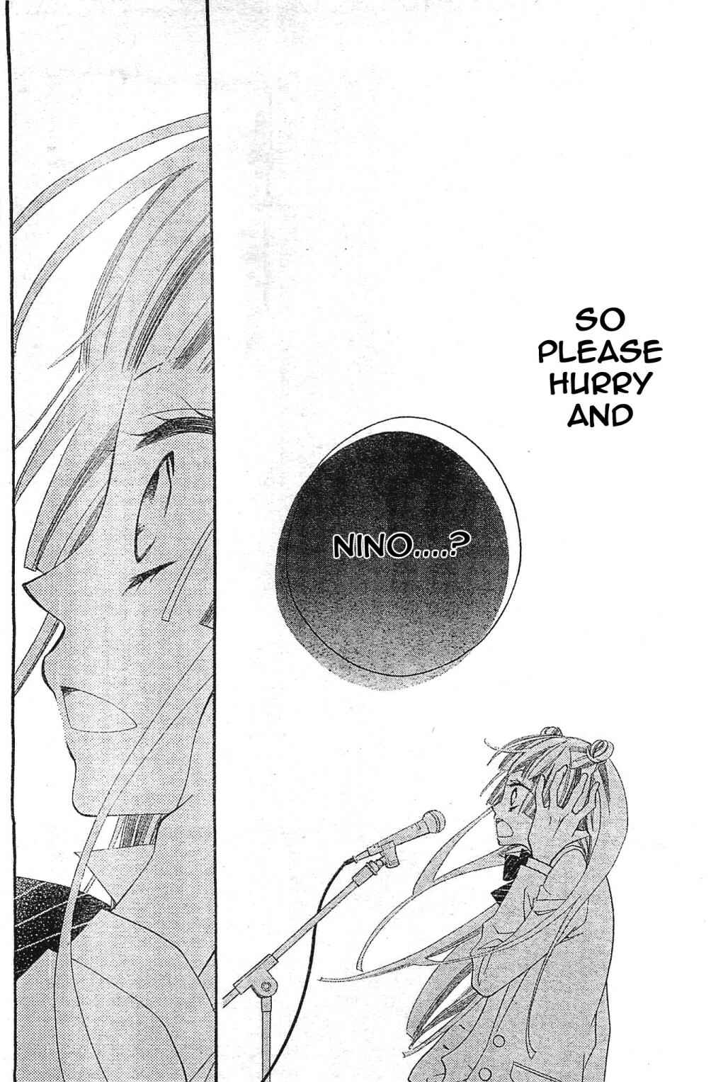 Page 20 Chapter 4 Fukumenkei Noise