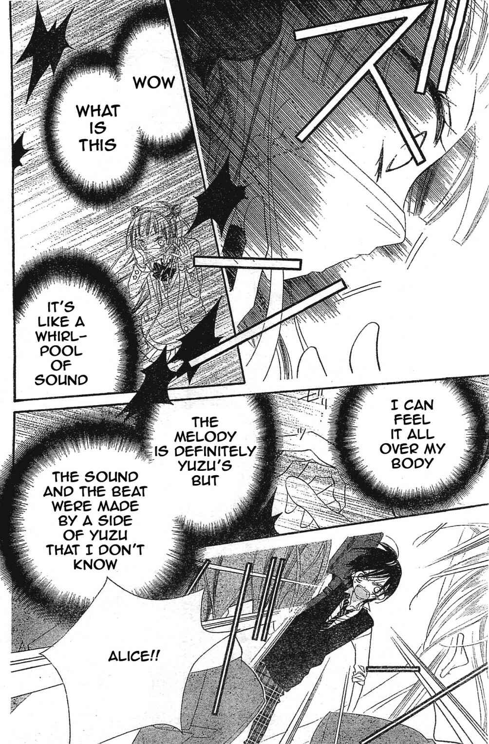 Page 8 Chapter 4 Fukumenkei Noise
