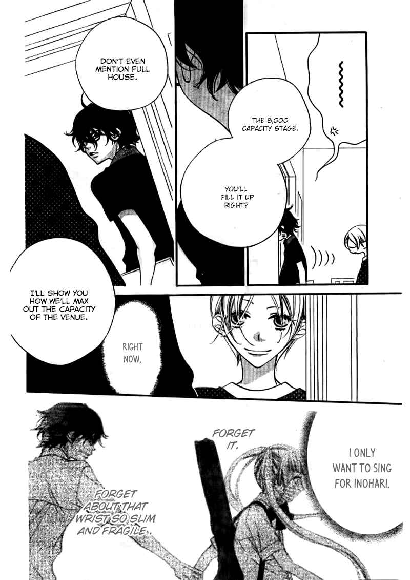 Page 11 Chapter 23 Fukumenkei Noise