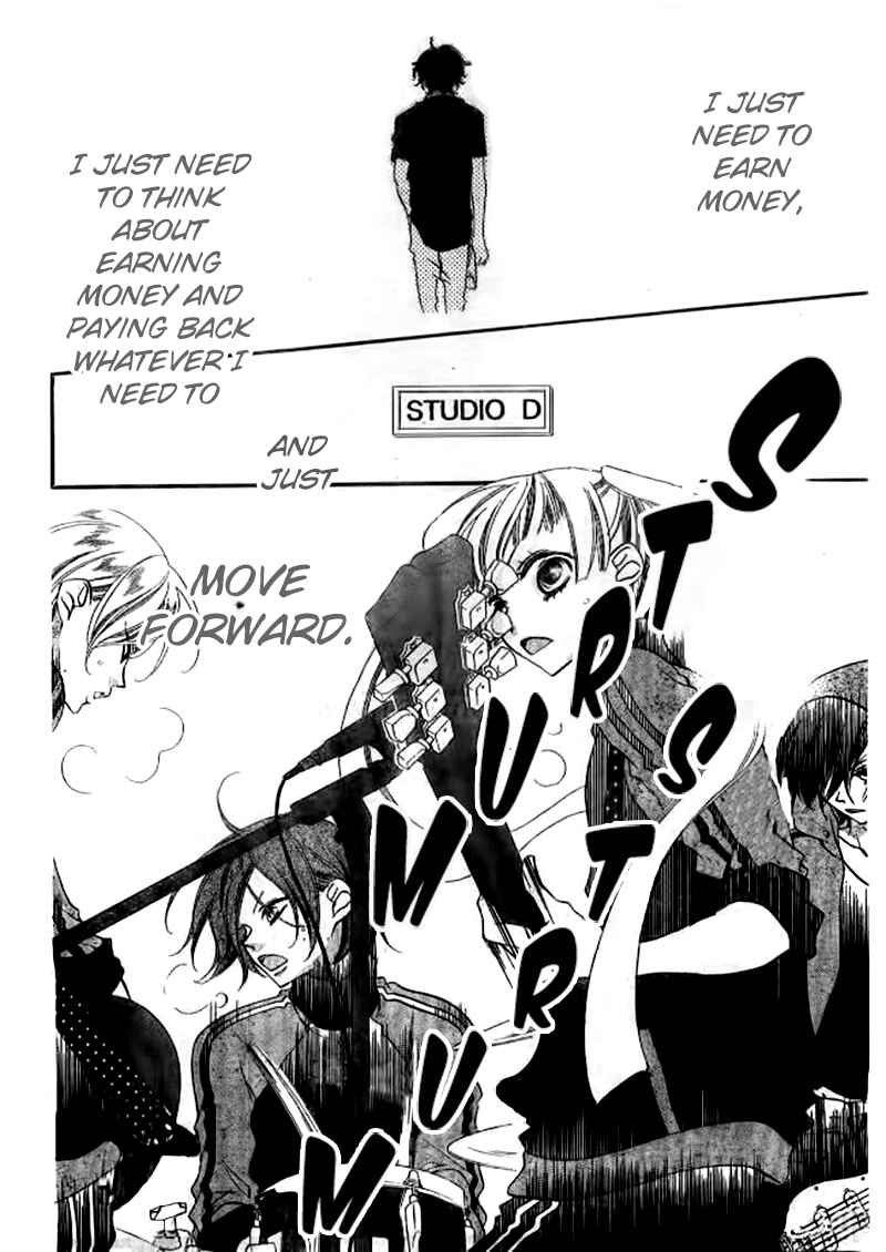 Page 13 Chapter 23 Fukumenkei Noise