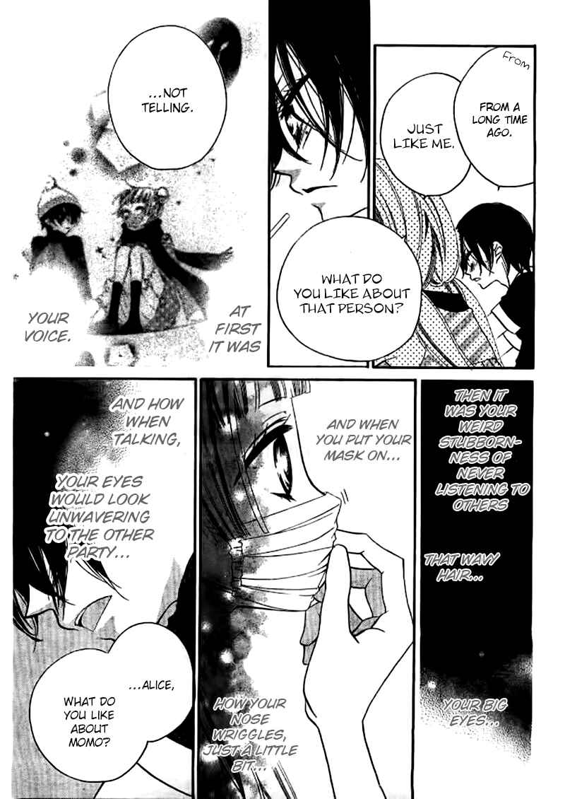 Page 24 Chapter 23 Fukumenkei Noise