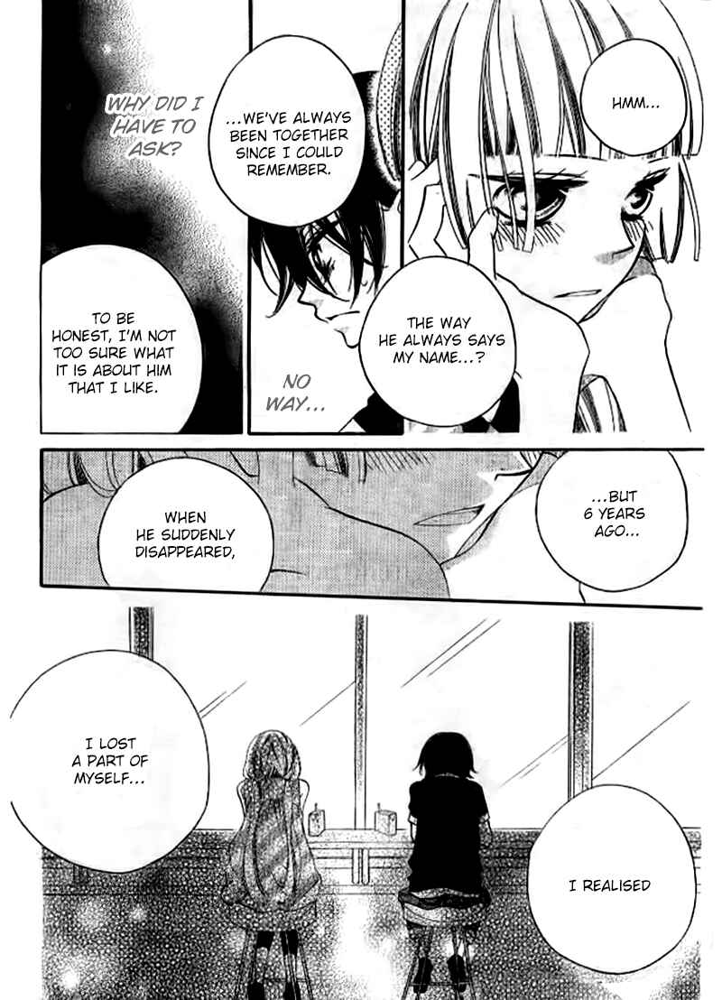 Page 25 Chapter 23 Fukumenkei Noise