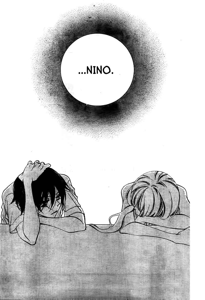 Page 28 Chapter 23 Fukumenkei Noise