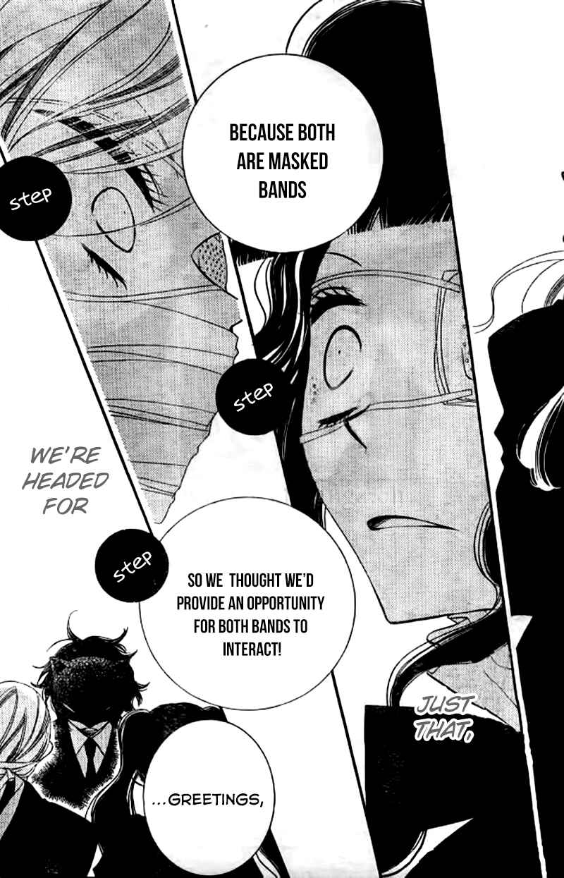 Page 32 Chapter 23 Fukumenkei Noise
