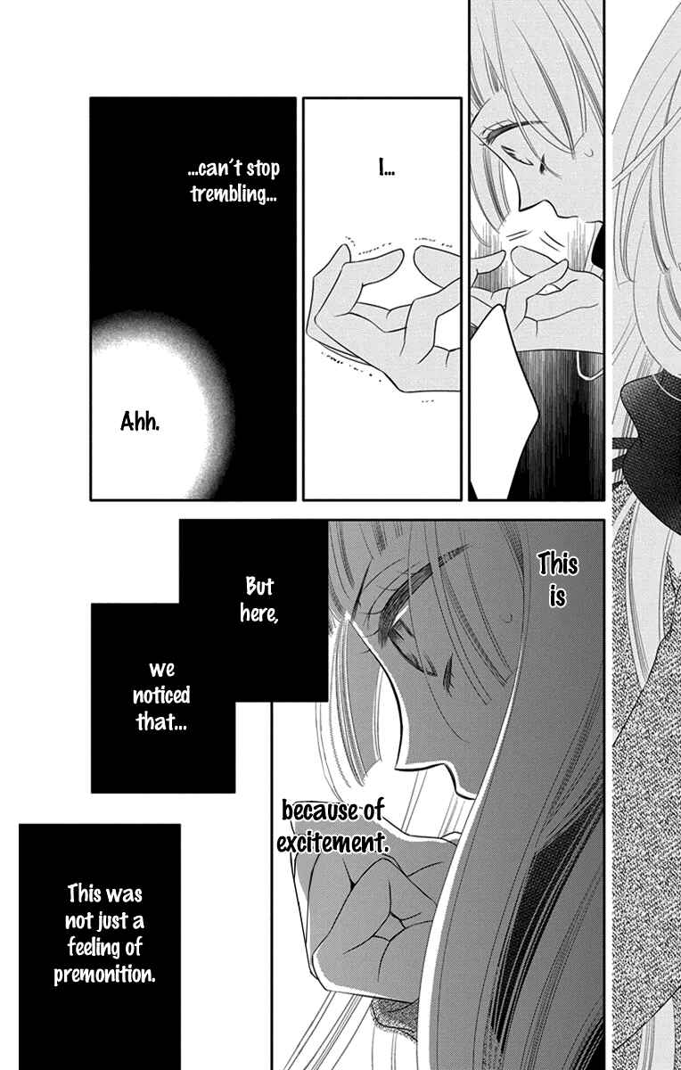 Page 35 Chapter 47 Fukumenkei Noise