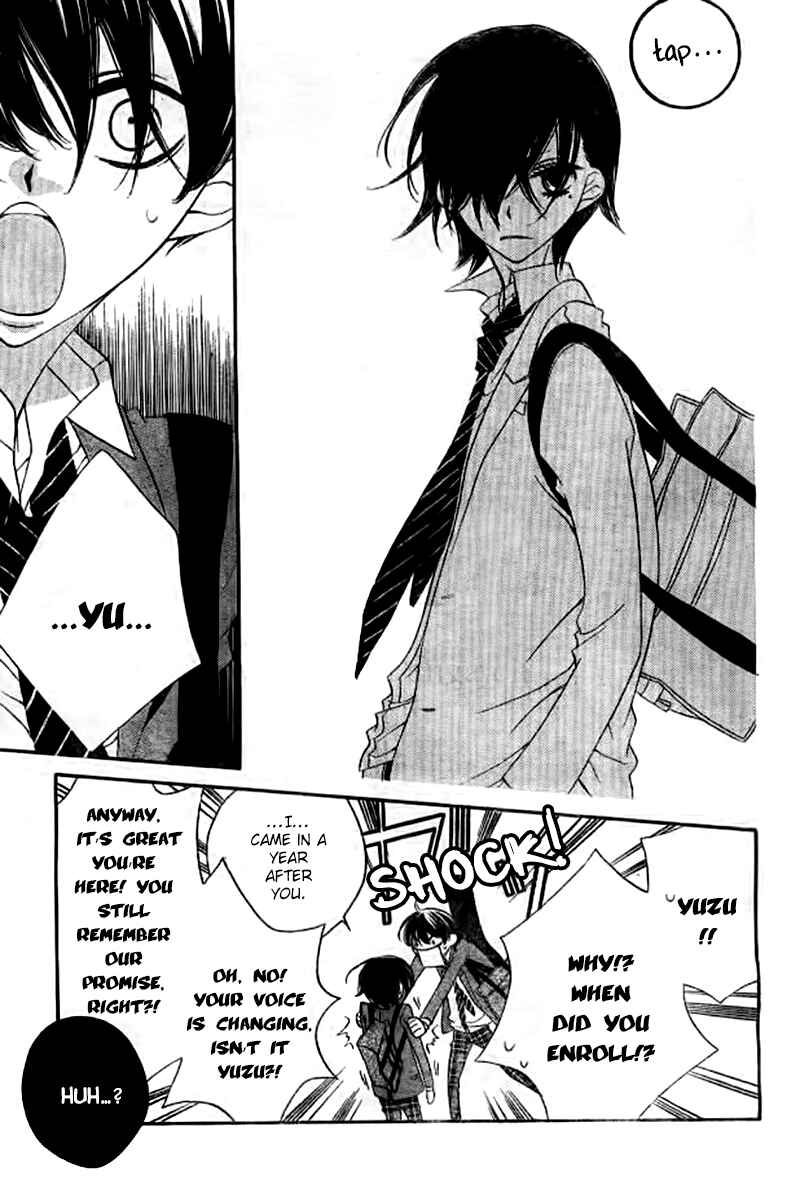 Page 10 Chapter 21 Fukumenkei Noise