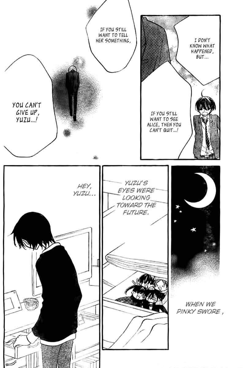 Page 17 Chapter 21 Fukumenkei Noise