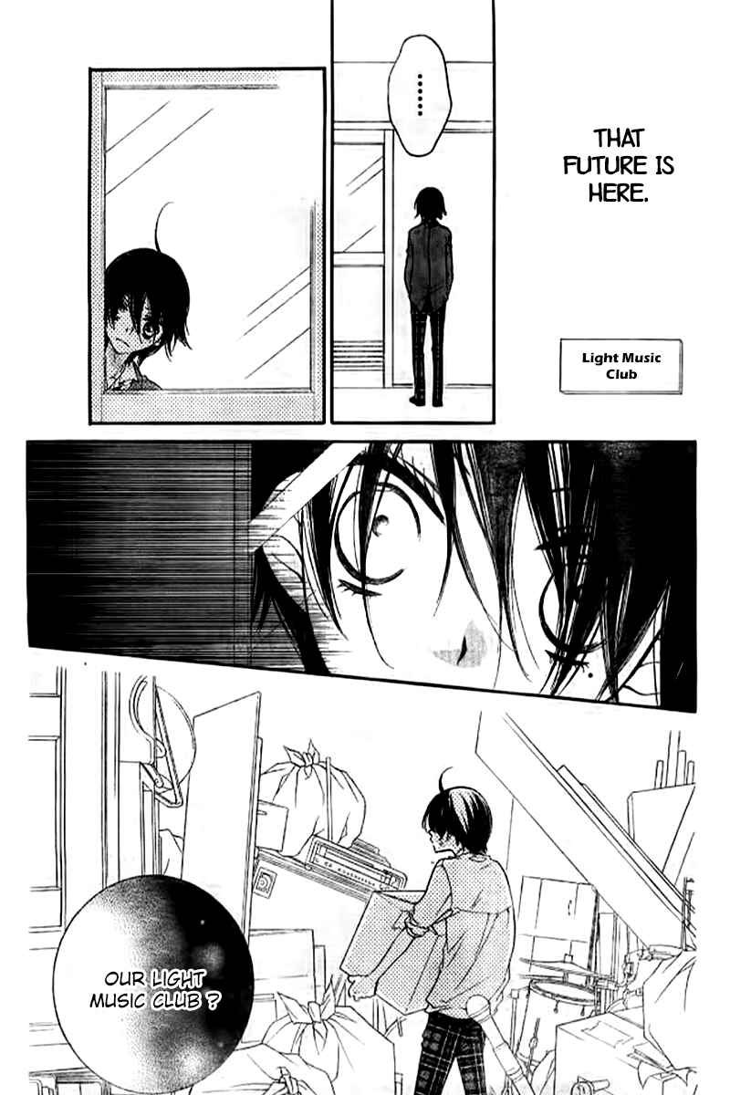 Page 18 Chapter 21 Fukumenkei Noise