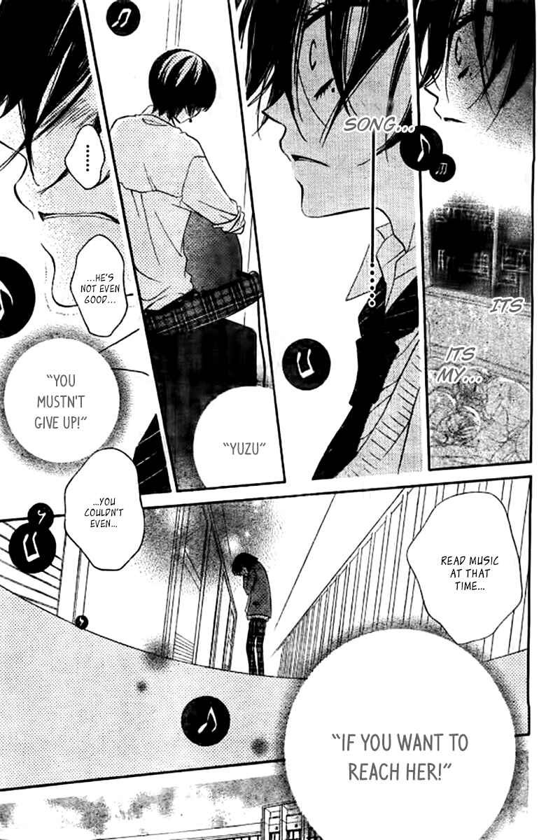 Page 20 Chapter 21 Fukumenkei Noise