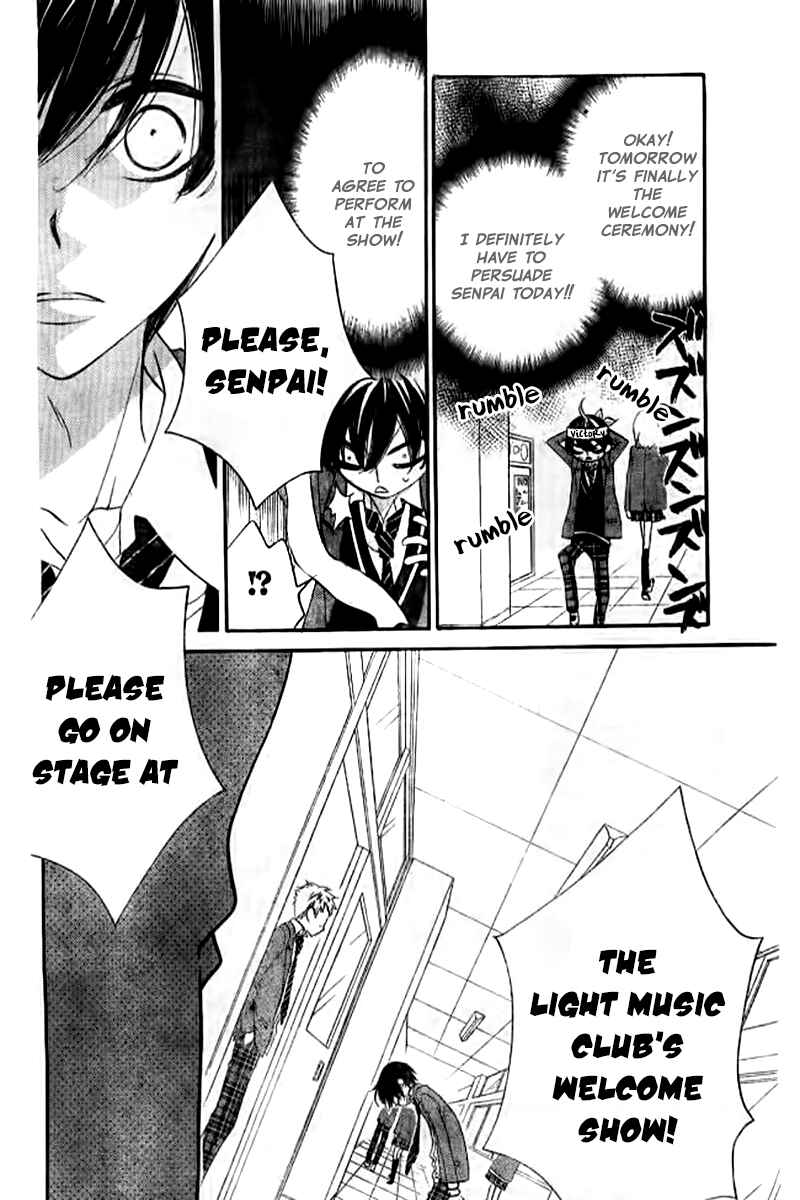 Page 21 Chapter 21 Fukumenkei Noise