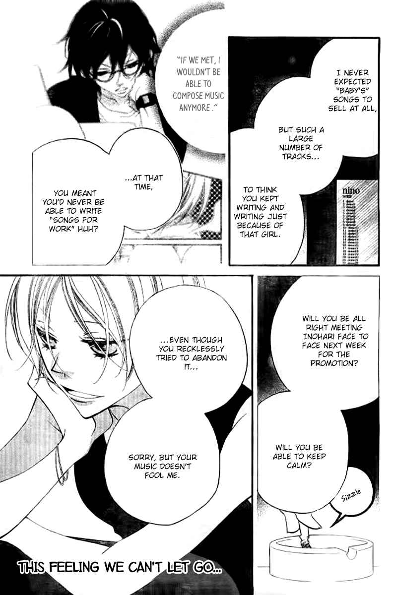 Page 34 Chapter 21 Fukumenkei Noise