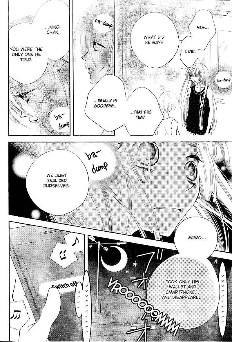 Page 11 Chapter 29 Fukumenkei Noise