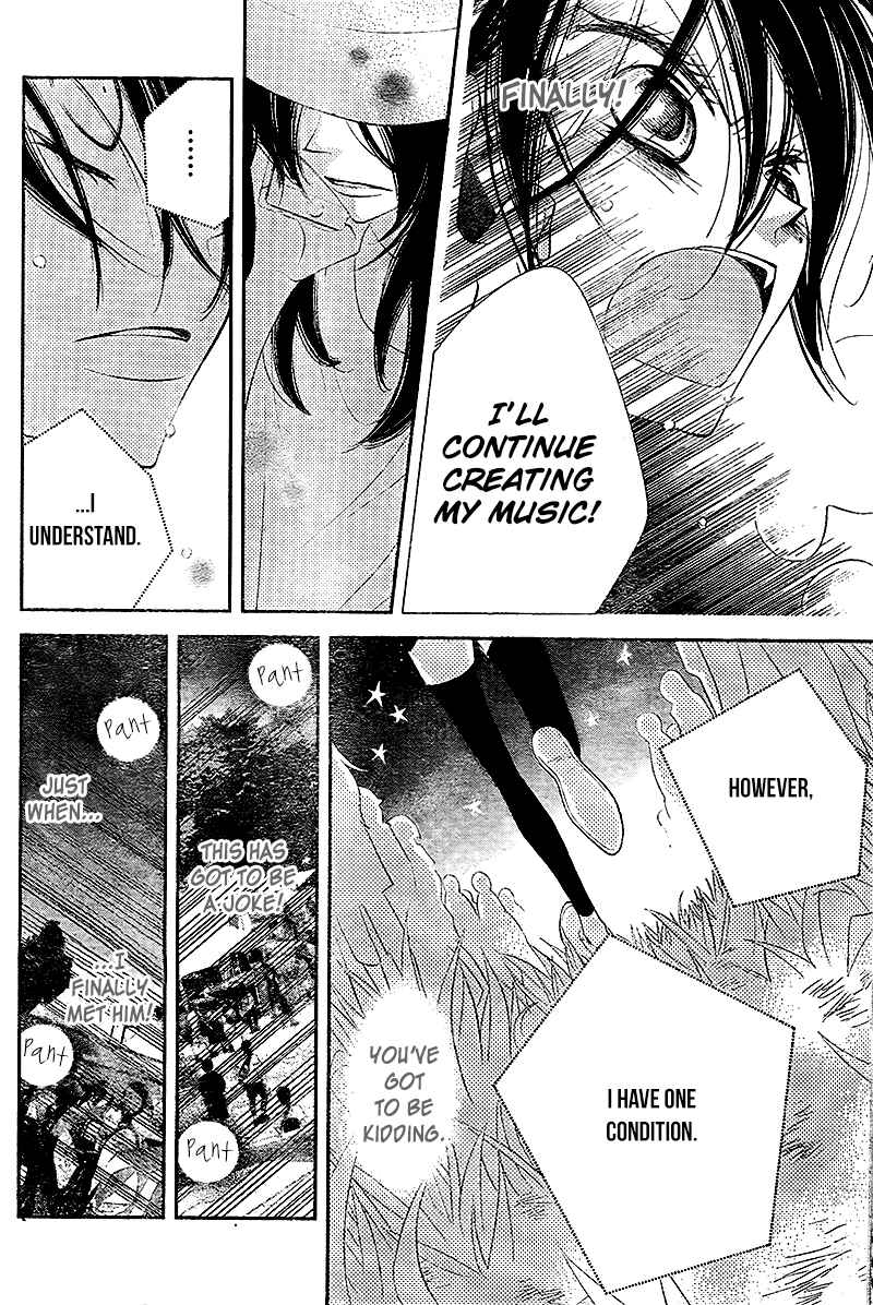 Page 15 Chapter 29 Fukumenkei Noise