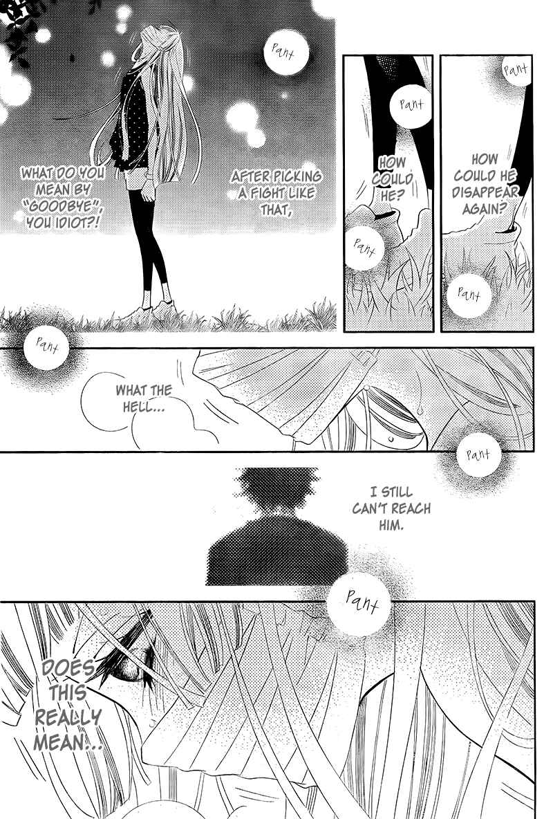 Page 16 Chapter 29 Fukumenkei Noise