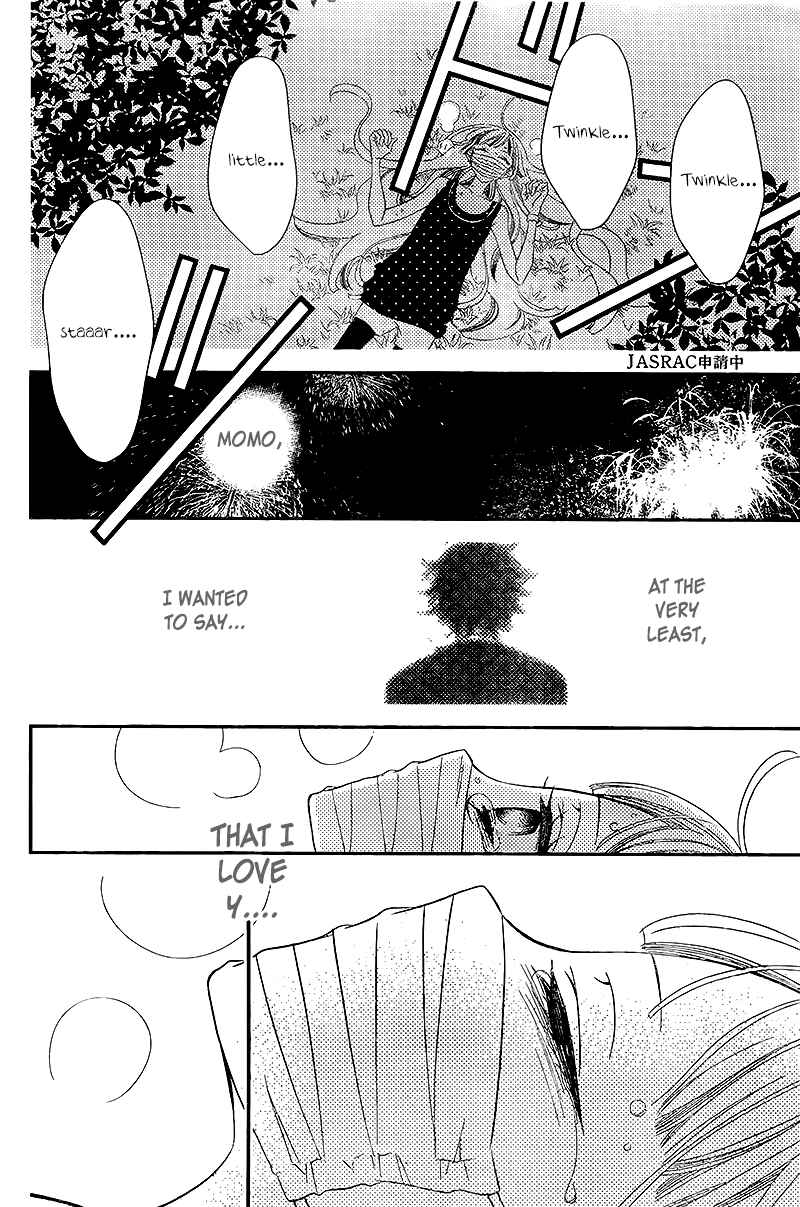 Page 19 Chapter 29 Fukumenkei Noise