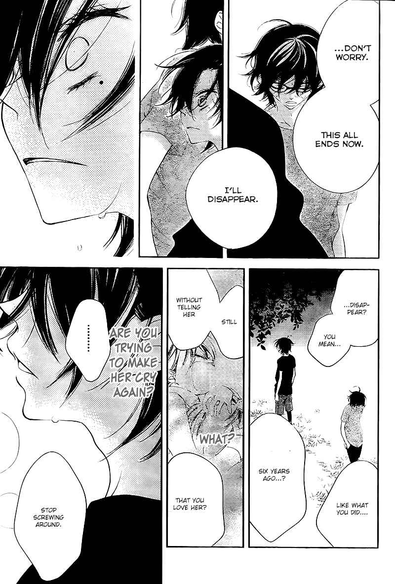 Page 23 Chapter 29 Fukumenkei Noise