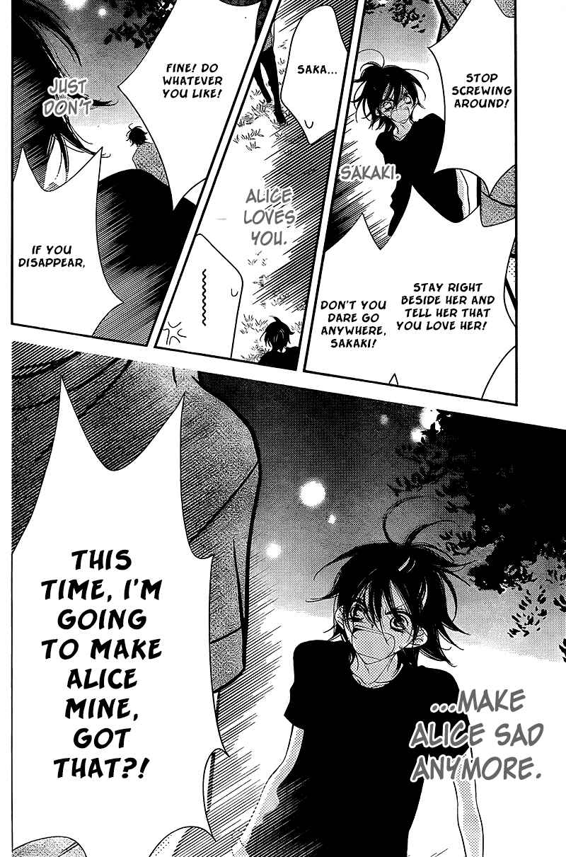 Page 24 Chapter 29 Fukumenkei Noise