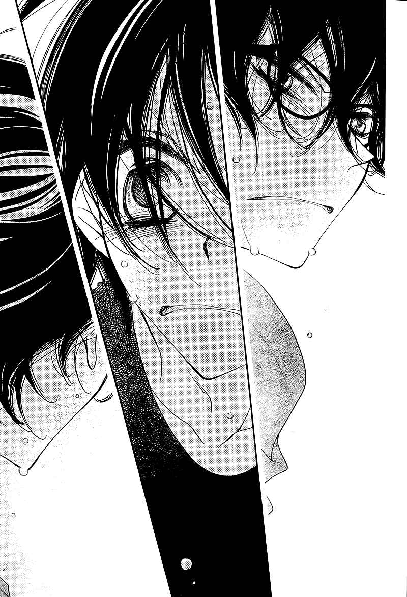 Page 25 Chapter 29 Fukumenkei Noise