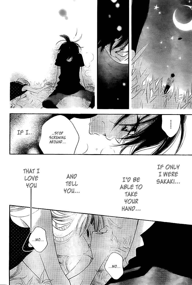 Page 26 Chapter 29 Fukumenkei Noise