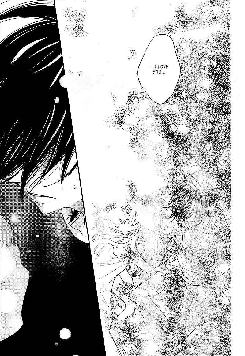 Page 27 Chapter 29 Fukumenkei Noise