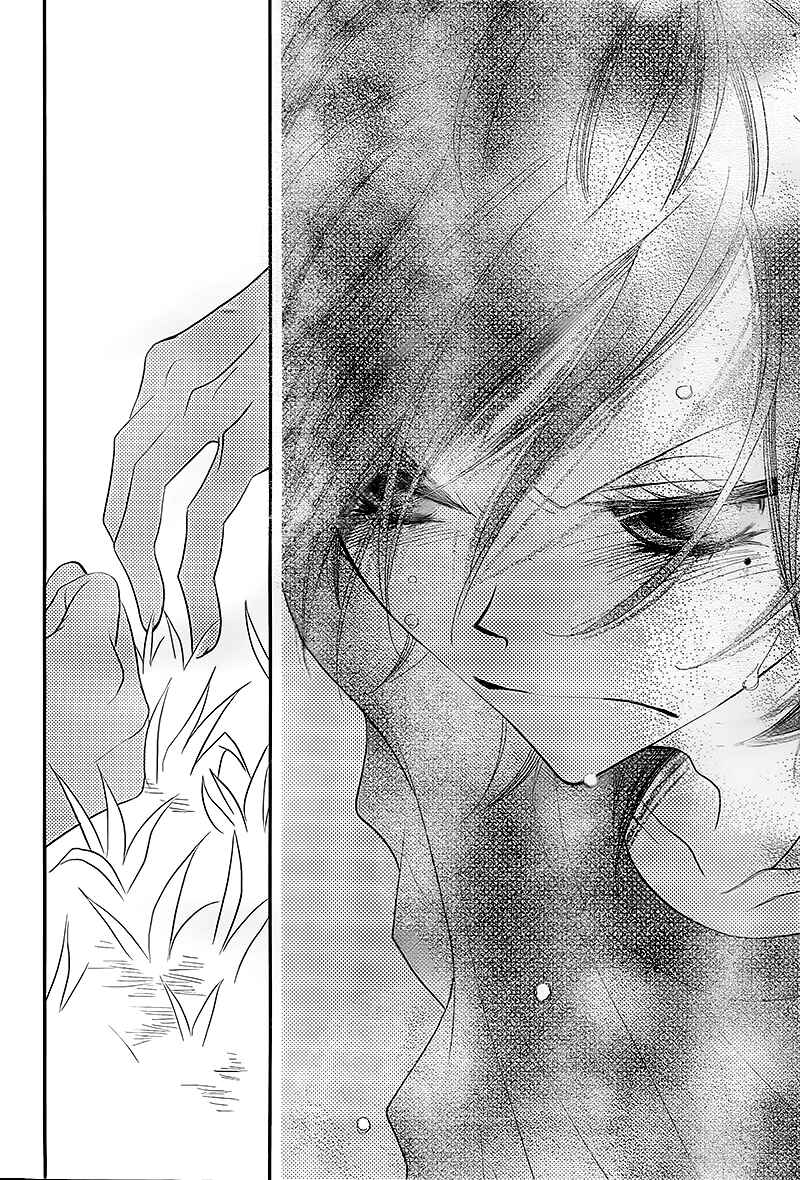 Page 28 Chapter 29 Fukumenkei Noise