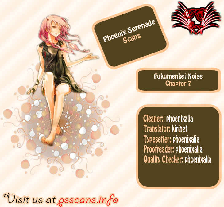 Page 1 Chapter 8 Fukumenkei Noise