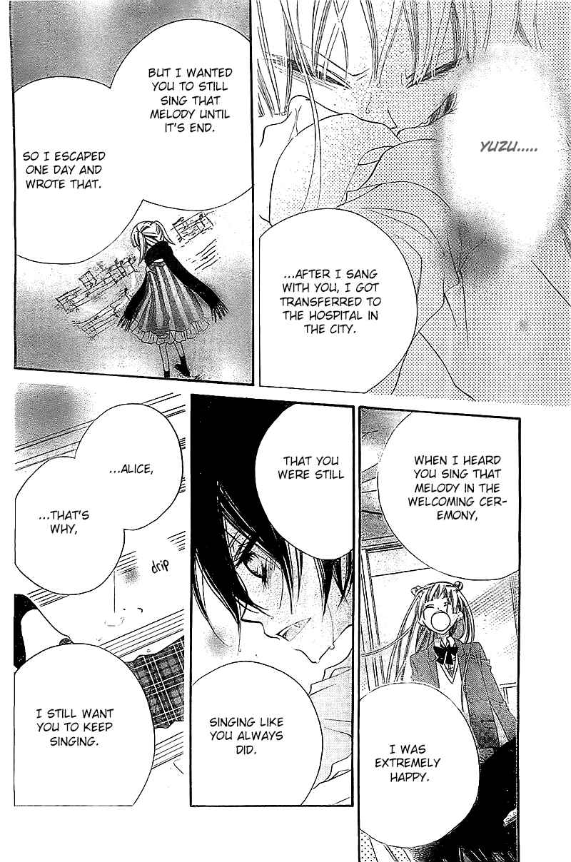 Page 11 Chapter 8 Fukumenkei Noise