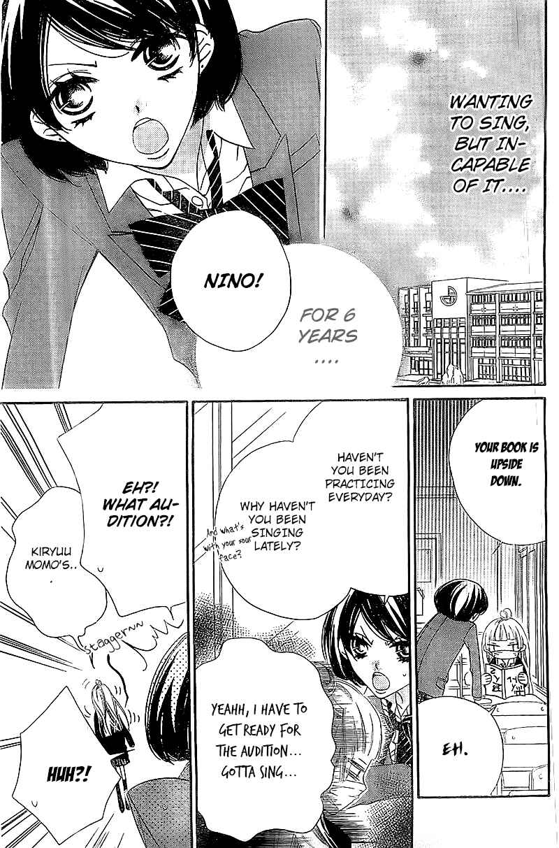 Page 17 Chapter 8 Fukumenkei Noise