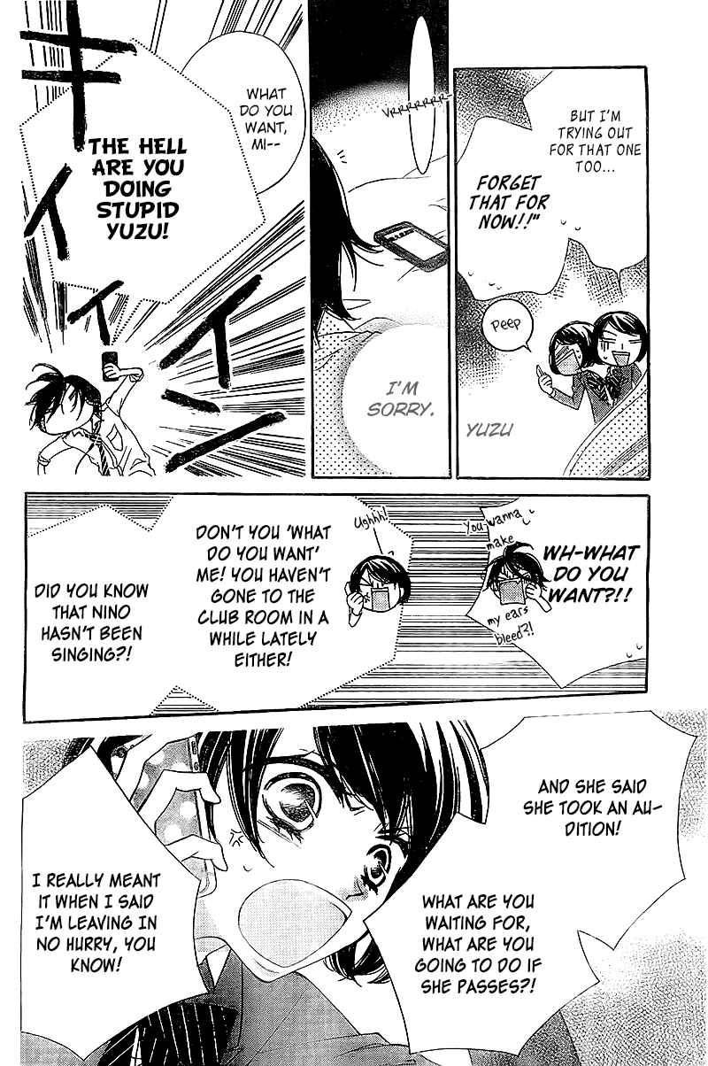 Page 18 Chapter 8 Fukumenkei Noise