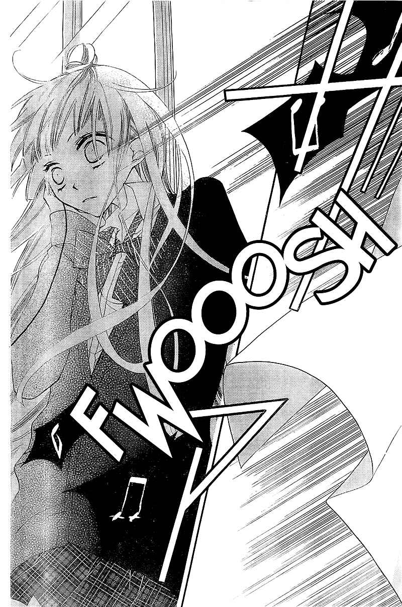 Page 24 Chapter 8 Fukumenkei Noise