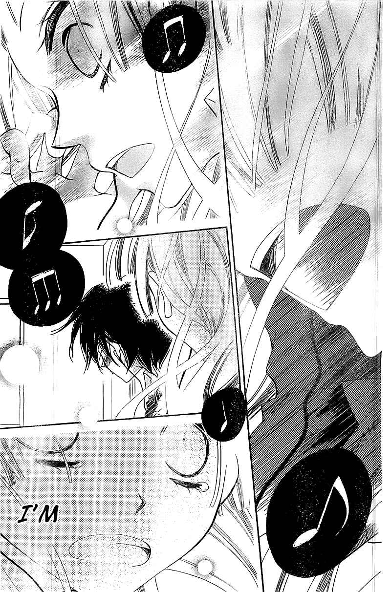 Page 27 Chapter 8 Fukumenkei Noise