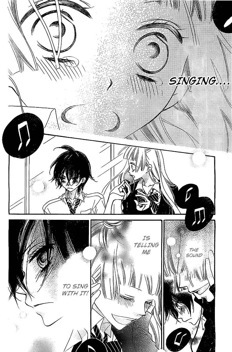 Page 28 Chapter 8 Fukumenkei Noise
