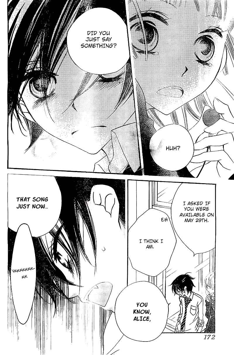 Page 30 Chapter 8 Fukumenkei Noise
