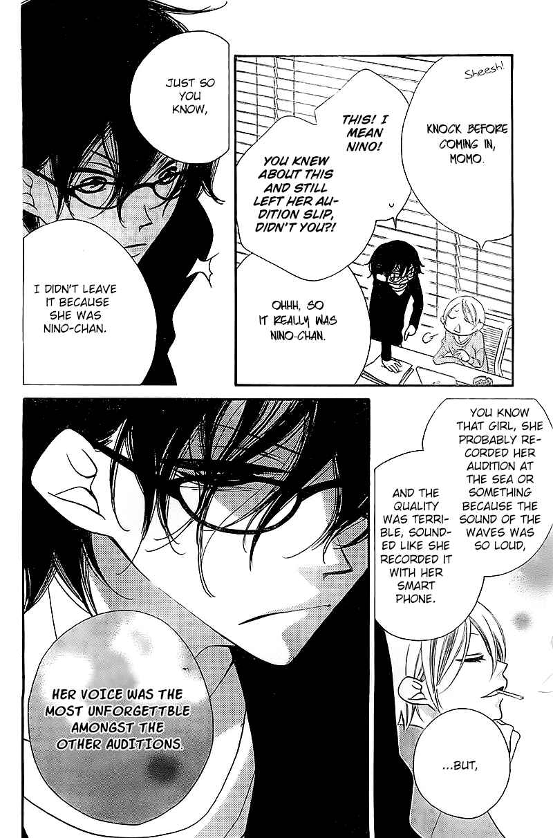 Page 7 Chapter 8 Fukumenkei Noise