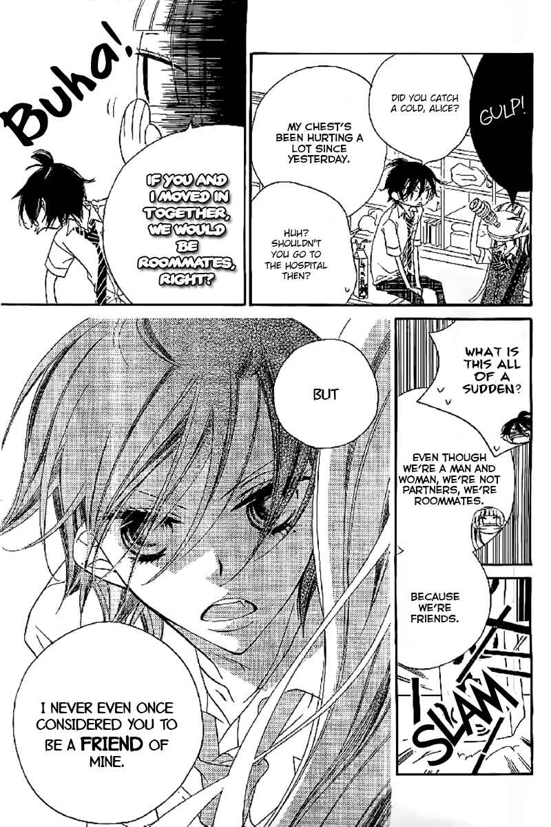 Page 15 Chapter 12 Fukumenkei Noise